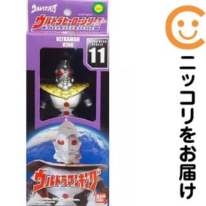 楽天市場】ウルトラマンキング（フィギュア｜コレクション）：ホビーの通販