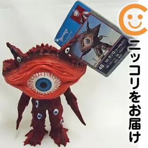 楽天市場】ウルトラマン 怪獣 ガンqの通販