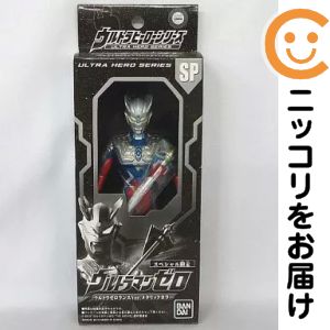 楽天市場】ウルトラヒーローシリーズ spの通販