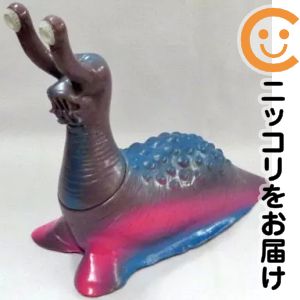 楽天市場】ウルトラq 怪獣 フィギュアの通販