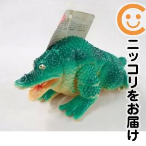 楽天市場】ガマクジラの通販