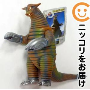 楽天市場】ウルトラ怪獣 サドラの通販