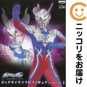楽天市場】ウルトラマン ソフビ（ブランドバンプレスト）（フィギュア