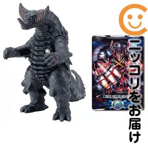 楽天市場】ウルトラ怪獣シリーズEX メカゴモラの通販