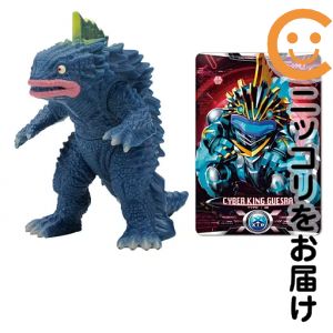フィギュア キングゲスラ 「ウルトラマンX」 ウルトラ怪獣X 10【10日以内発送】