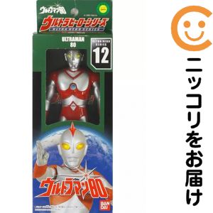 楽天市場】ウルトラマン80の通販