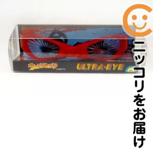 楽天市場】ウルトラアイ ウルトラセブンの通販