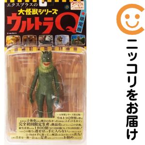 楽天市場】ウルトラQ エクスプラスの通販