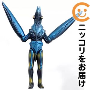楽天市場】ウルトラマンパワード フィギュア（ホビー）の通販