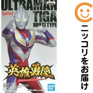 楽天市場】英雄勇像 ウルトラマンティガの通販