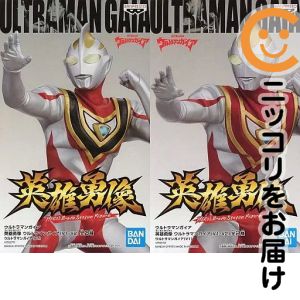 楽天市場】ウルトラマンガイア（フィギュア｜コレクション）：ホビーの通販