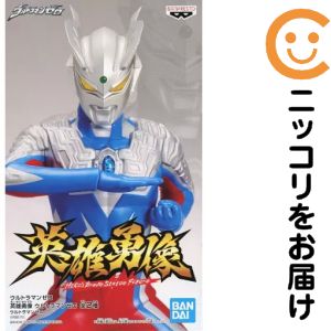 楽天市場】英雄勇像の通販