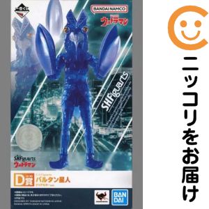 楽天市場】S.H.Figuarts バルタン星人の通販