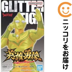 楽天市場】グリッターティガ（ホビー）の通販