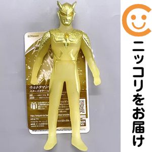 楽天市場】ウルトラマン ソフビ（ウルトラマン特集ウルトラマンゼロ