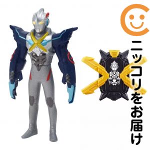 ウルトラマンx ソフビ ウルトラマンエックスに変身 ウルトラマンX 変身