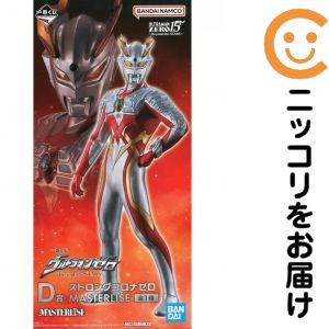楽天市場】ウルトラマン 一番くじの通販