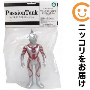 楽天市場】ベリアル アーリースタイルの通販