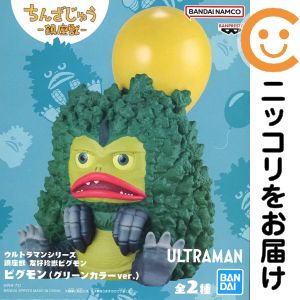 楽天市場】ピグモン フィギュア（ホビー）の通販