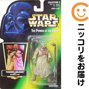 楽天市場】タスケン レイダー（コレクション｜ホビー）の通販