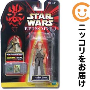 楽天市場】スターウォーズ ジャー・ジャー・ビンクス（コレクション