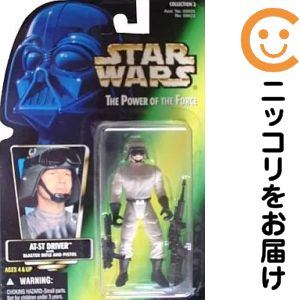 楽天市場】at－at ドライバー artfxの通販