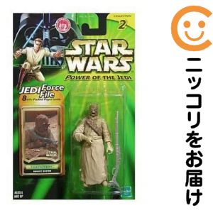 楽天市場】タスケン レイダー（コレクション｜ホビー）の通販