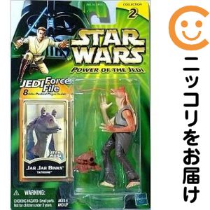 楽天市場】スターウォーズ ジャー・ジャー・ビンクス（コレクション