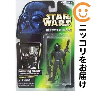 楽天市場】デス・スター（コレクション｜ホビー）の通販