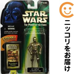 フィギュア C-3PO 「スター・ウォーズ パワー・オブ・ザ・フォース」FLASHBACK フラッシュバック ベーシックフィギュア