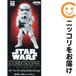 楽天市場】スターウォーズ ワールドコレクタブルフィギュアの通販