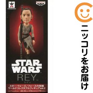 楽天市場】スターウォーズ ワールドコレクタブルフィギュアの通販