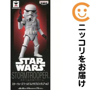 楽天市場】スターウォーズ ワールドコレクタブルフィギュアの通販