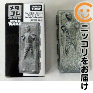 楽天市場】スター・ウォーズ ハン・ソロ カーボナイト アイストレイの通販
