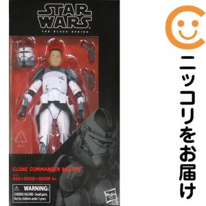 楽天市場】スター・ウォーズ クローン・コマンダー ブラスターの通販