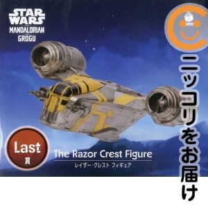 楽天市場】レイザー クレストの通販