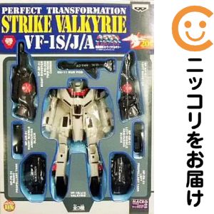 楽天市場】マクロス バルキリー 完全変形（フィギュア｜コレクション