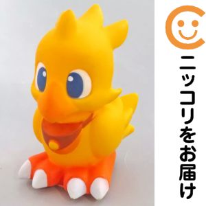 楽天市場】貯金箱 チョコの通販