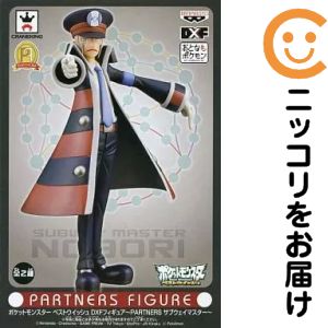 楽天市場】ポケモン フィギュア サブウェイマスターの通販