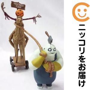パンプキンキング　ぬいぐるみ 楽天市場】パンプキンキングの通販