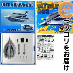 新品未開封 激レアEX合金ウルトラホーク3号 ウルトラセブン
