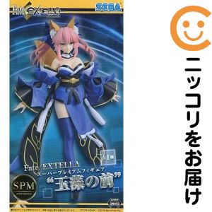 楽天市場】fate／extella テイルメイド・ストライクver 玉藻の前の通販