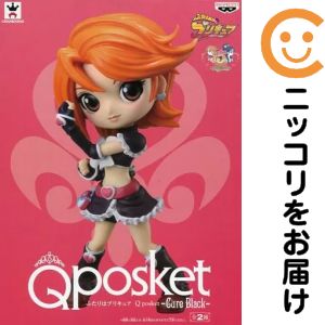 楽天市場】ふたりはプリキュア qposketの通販