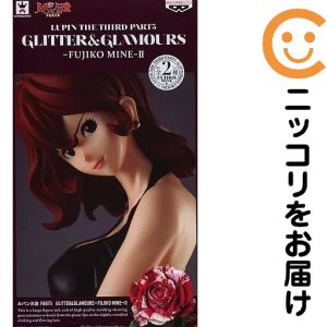 楽天市場】ルパン三世 glitter＆glamours fujiko mine 峰不二子の通販