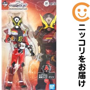 楽天市場】sofvics 仮面ライダーの通販