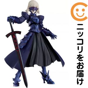 figma Fate/stay night セイバーオルタ 2.0　欠品あり 楽天市場】figma セイバーオルタ 2.0の通販