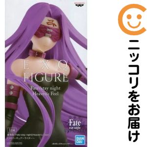 楽天市場】ライダー fate staynight（フィギュア｜コレクション