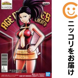 楽天市場】ヒロアカ 八百万百（テーマ（コレクションアイテム）アニメ
