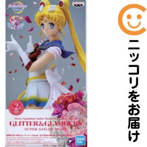 楽天市場】美少女戦士セーラームーン glitter＆glamoursの通販
