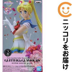 楽天市場】glitter&glamours-eternal sailor moon-の通販